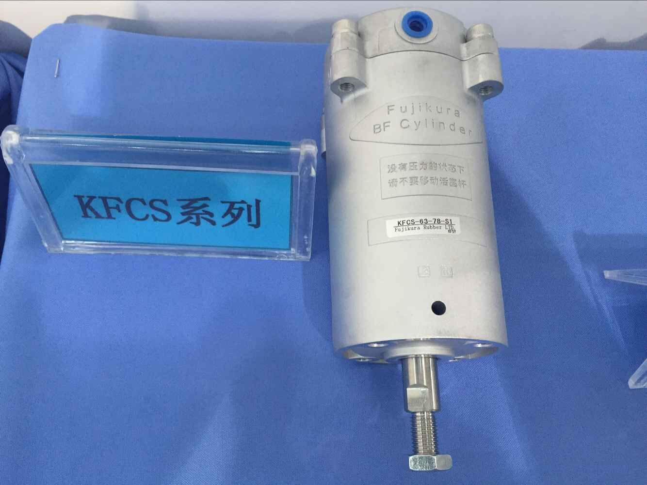 藤倉(cāng)氣缸經(jīng)濟(jì)型K系列