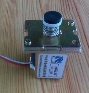 熱水器電磁閥 熱水器電磁閥